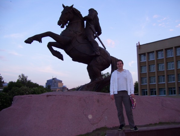 Eupatii Kolovrat Denkmal