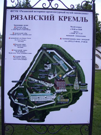 Karte von Kreml