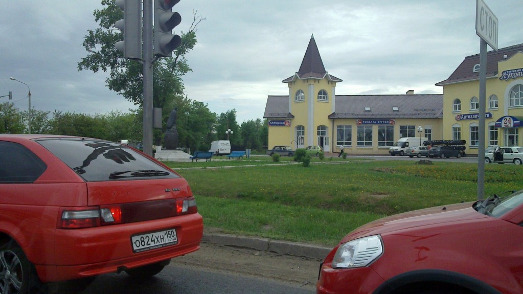 Gurkendenkmal in der Stadt Lukhovitzi