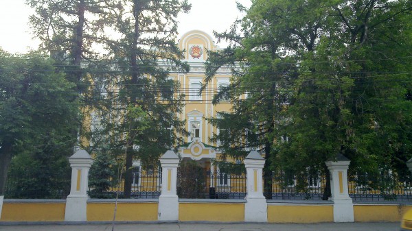 Die staatliche S.Jessenin-Universität Ryazan
