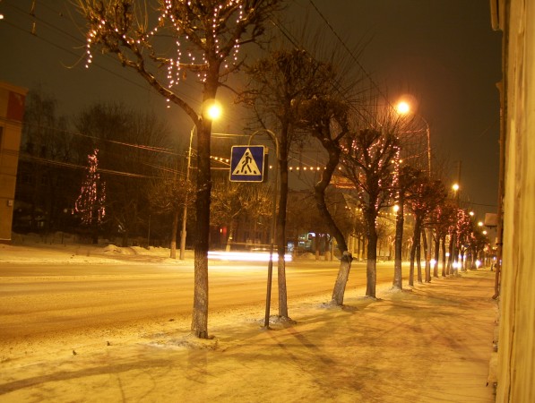 Ryazan bei Nacht (Langzeitaufnahme)