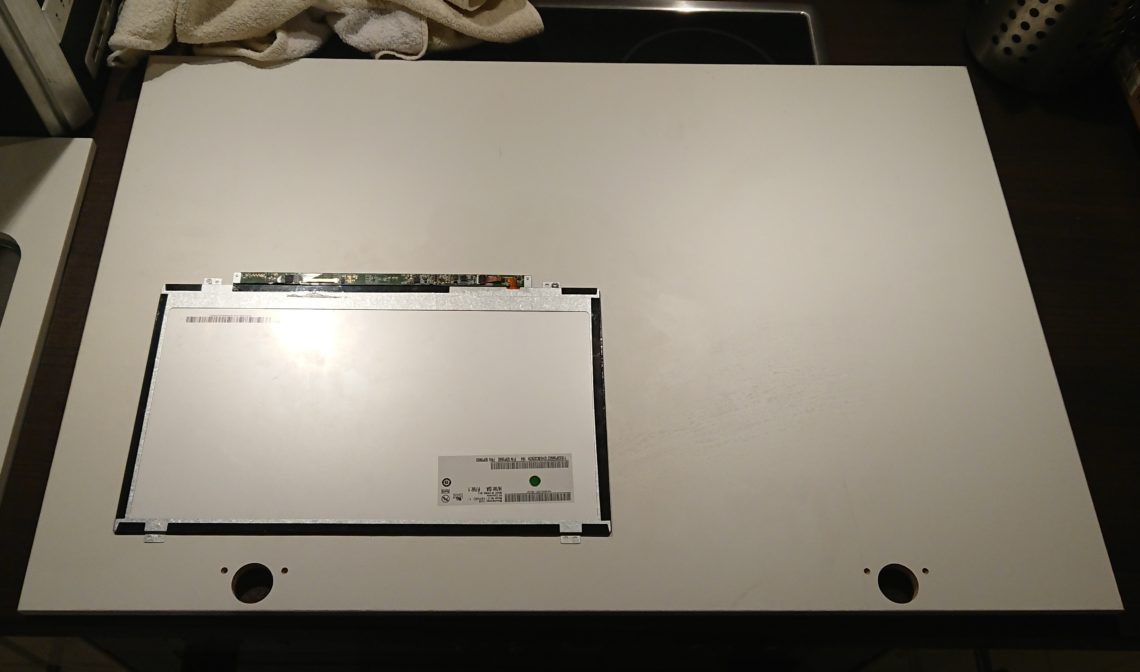 Spiegelschranktür ersetzen – Commander1024