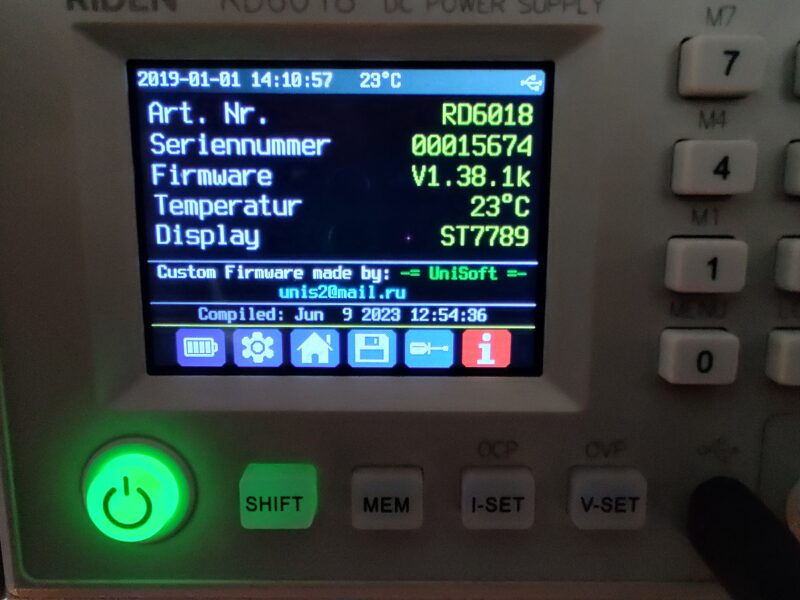 Neue, funktionserweiterte Firmware (Foto)